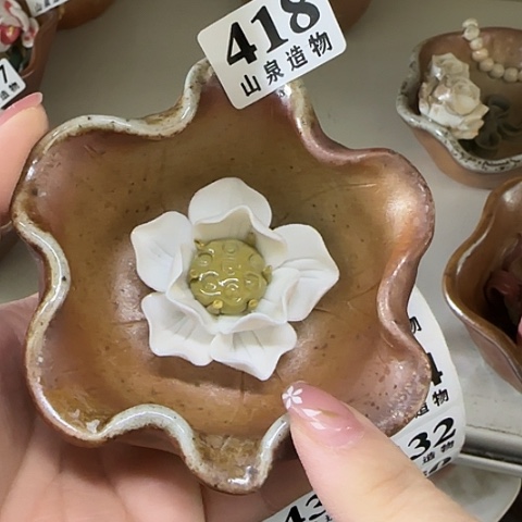 瓷片柴烧柴烧柴烧418