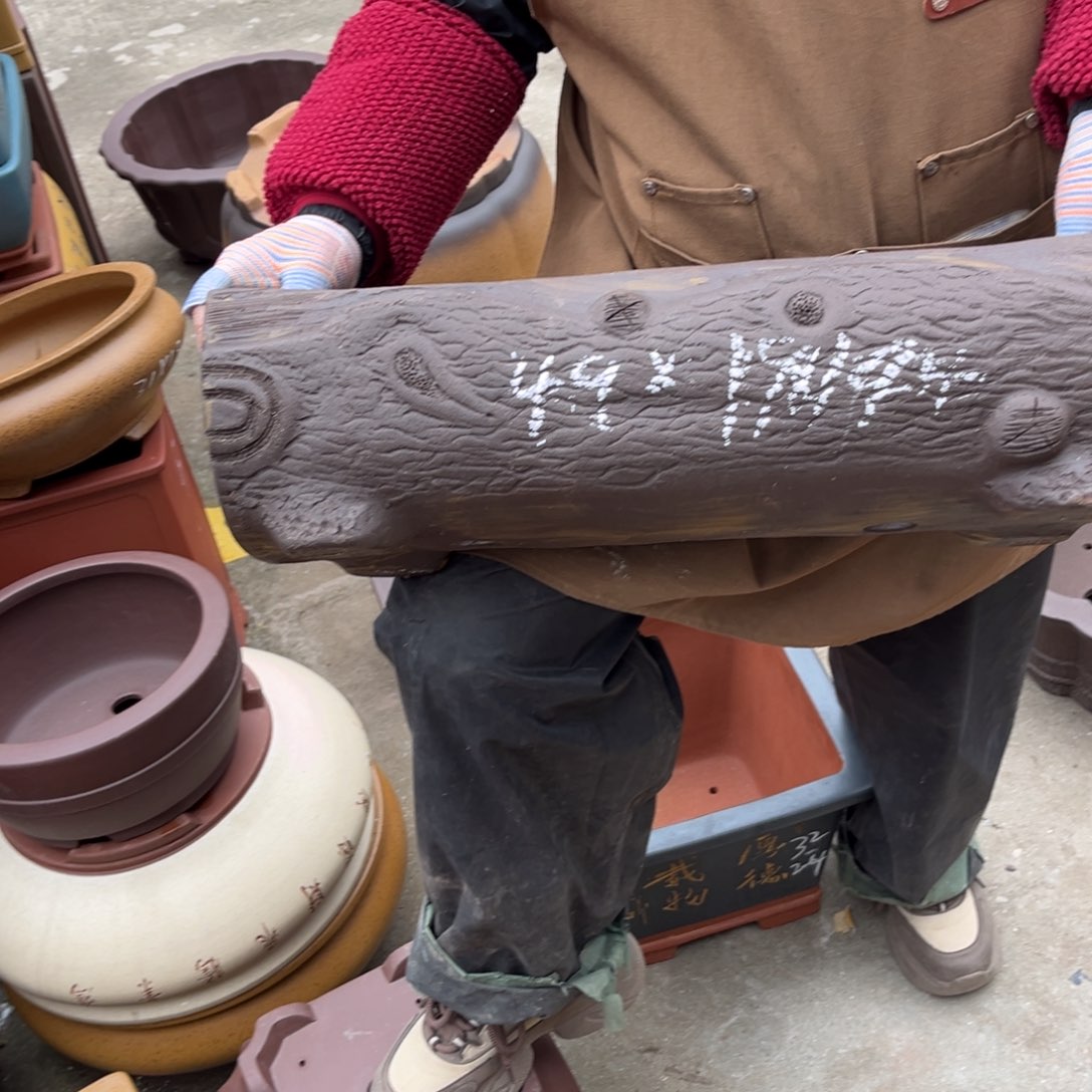 紫砂花盆盆景艺术