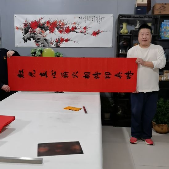 s***9书法杨德富老师书法作品