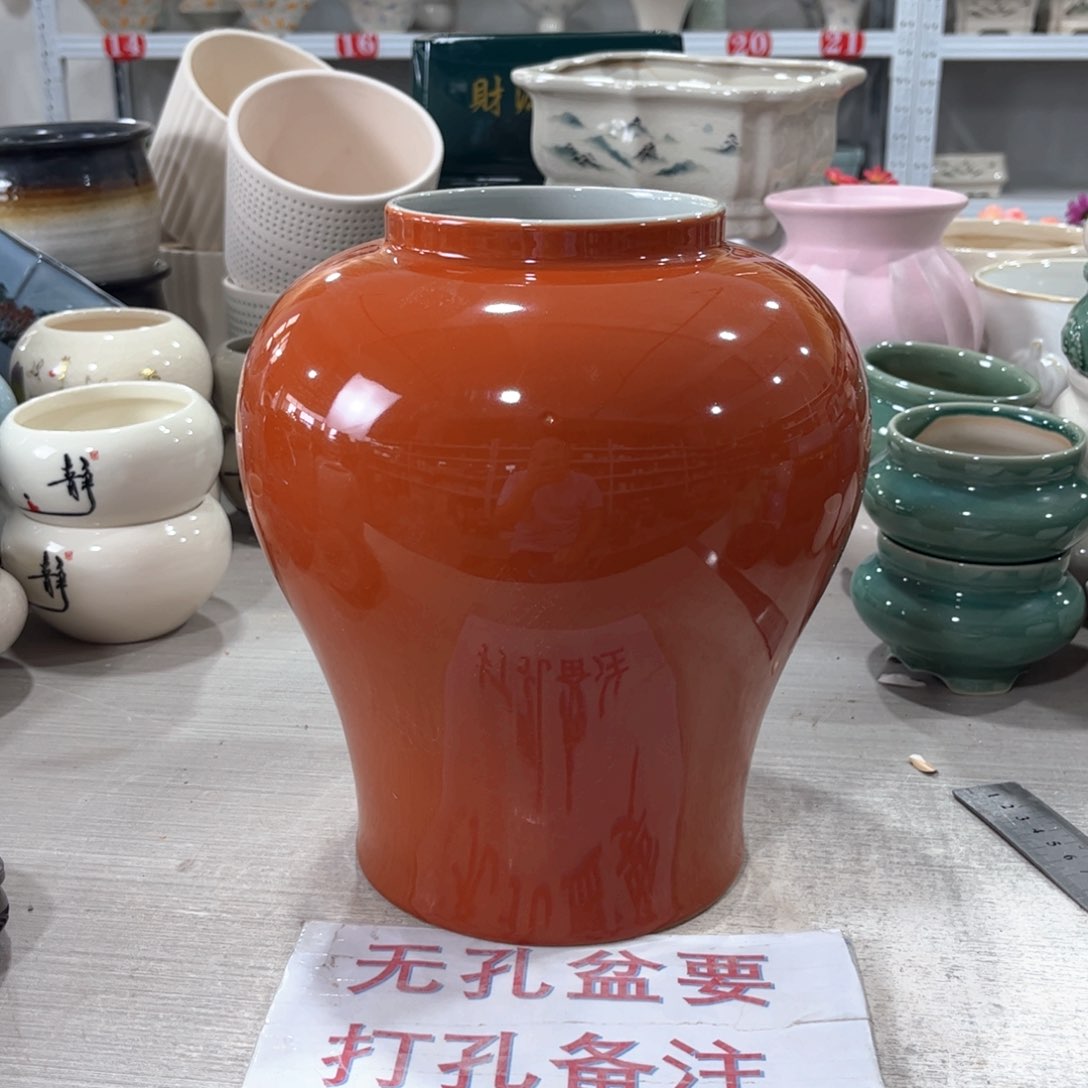 口径   10.5*24陶瓷绿植多肉微瑕花盆