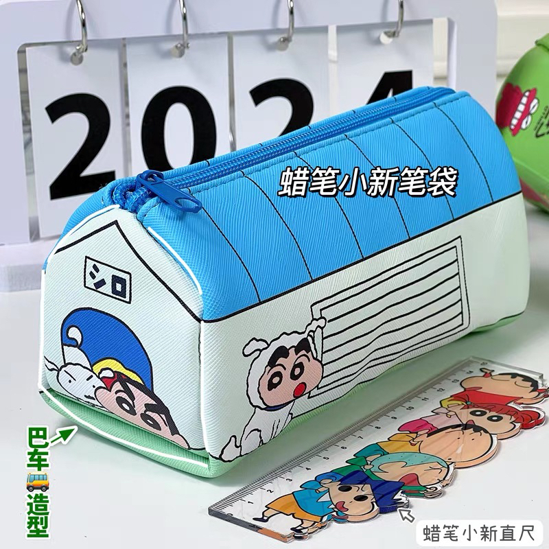 蜡笔小新笔袋巴车造型创意卡通百搭收纳袋学生多功能小众文具笔
