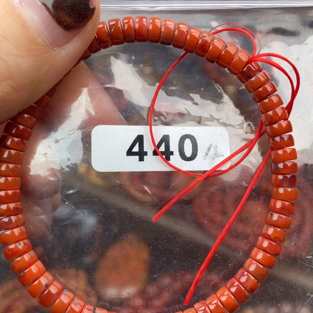 南红玛瑙未镶嵌手链