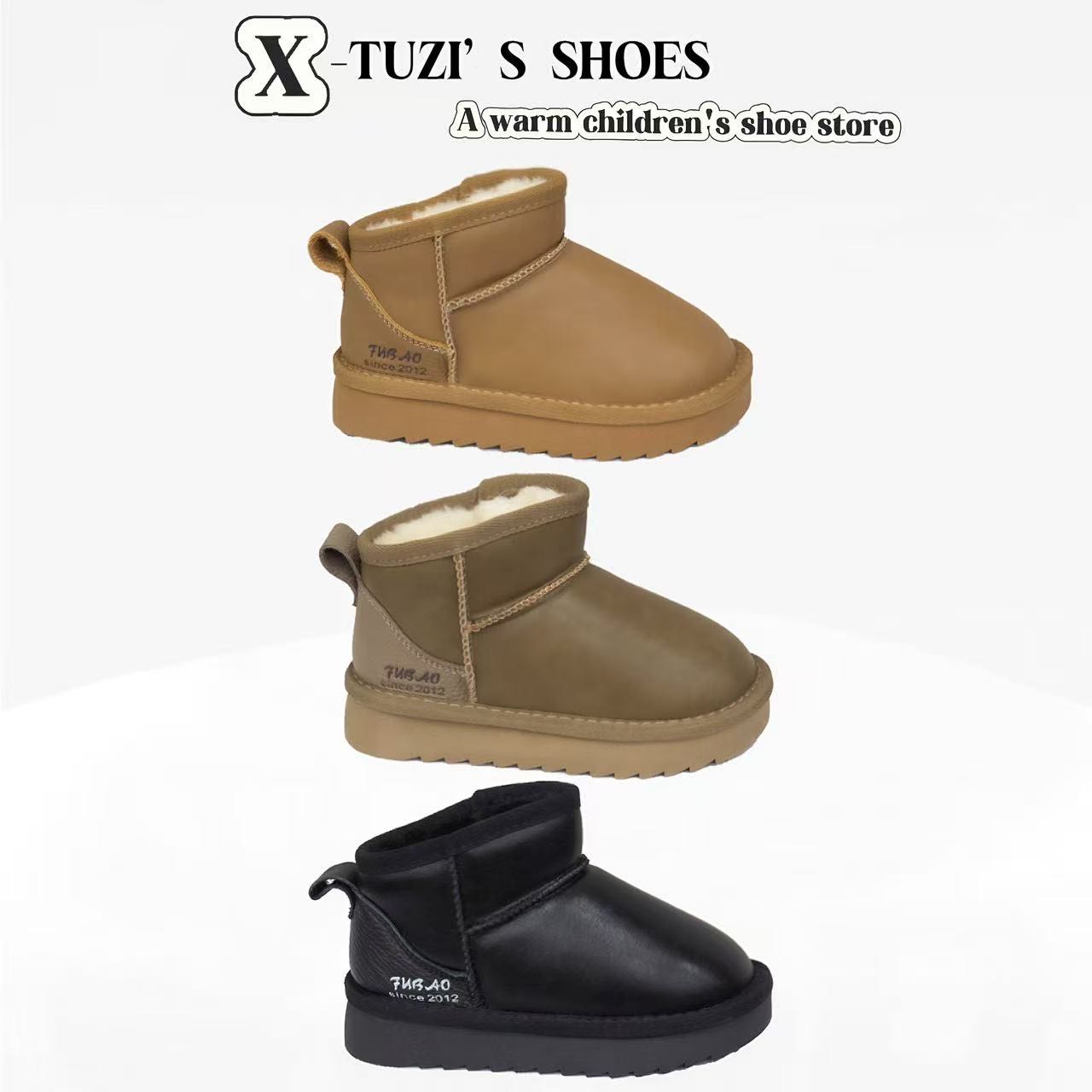 【真皮】儿童周冬雨同款雪地靴 9783