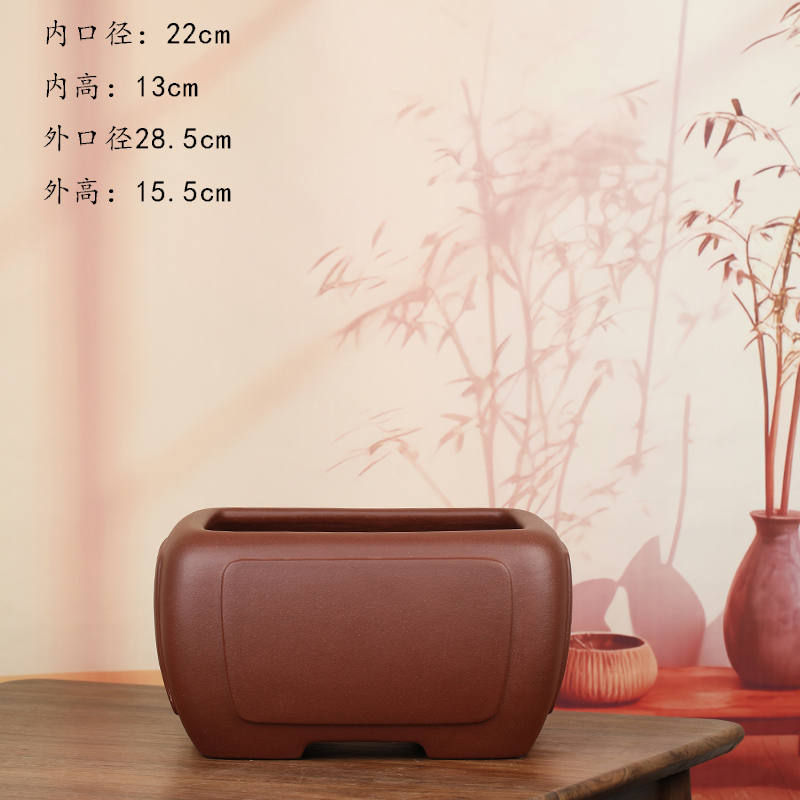 闲半天紫砂工作室精品原矿高温紫泥呙口奎面四方兰花盆景树桩