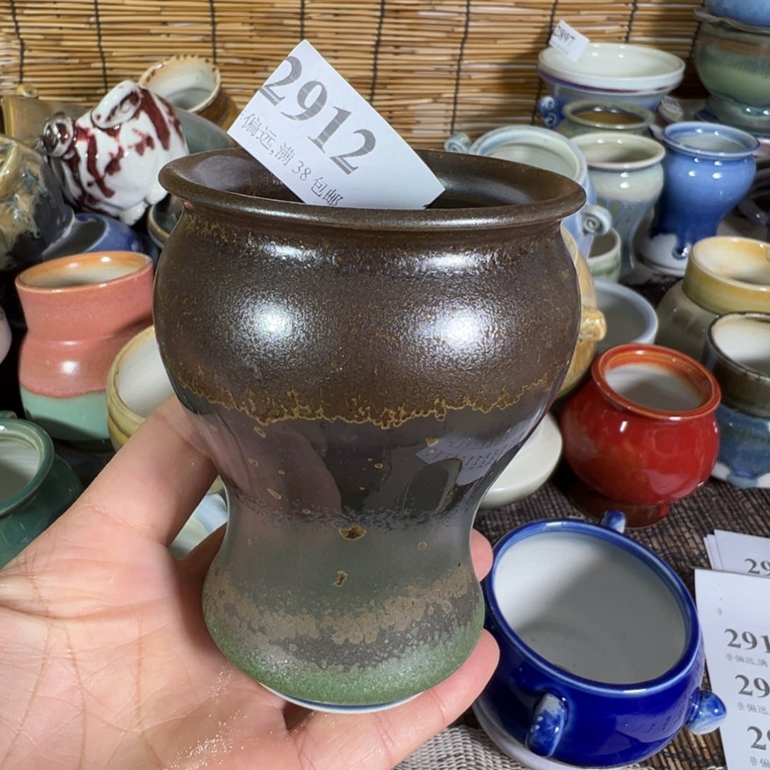 红陶景德镇陶瓷……