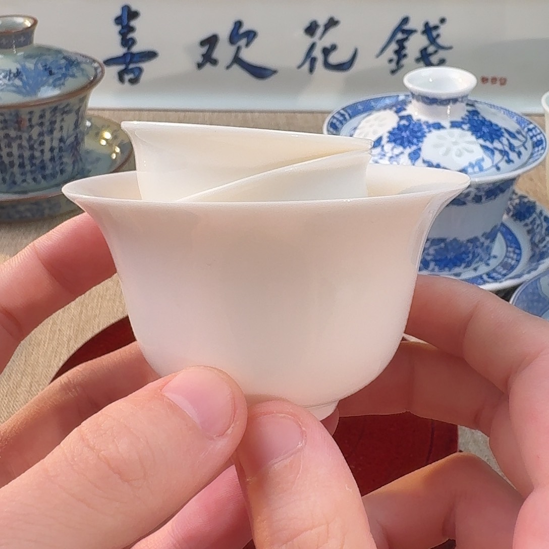 景德镇陶瓷茶具杯子