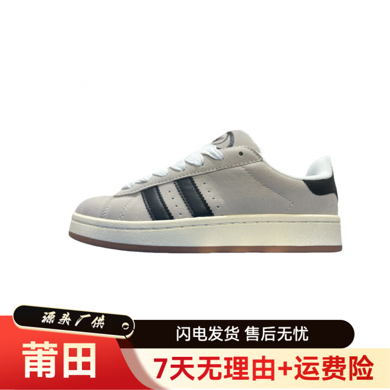 AD面包鞋系列-莆田纯源休闲板鞋帆布面厚底增高显瘦男女同款