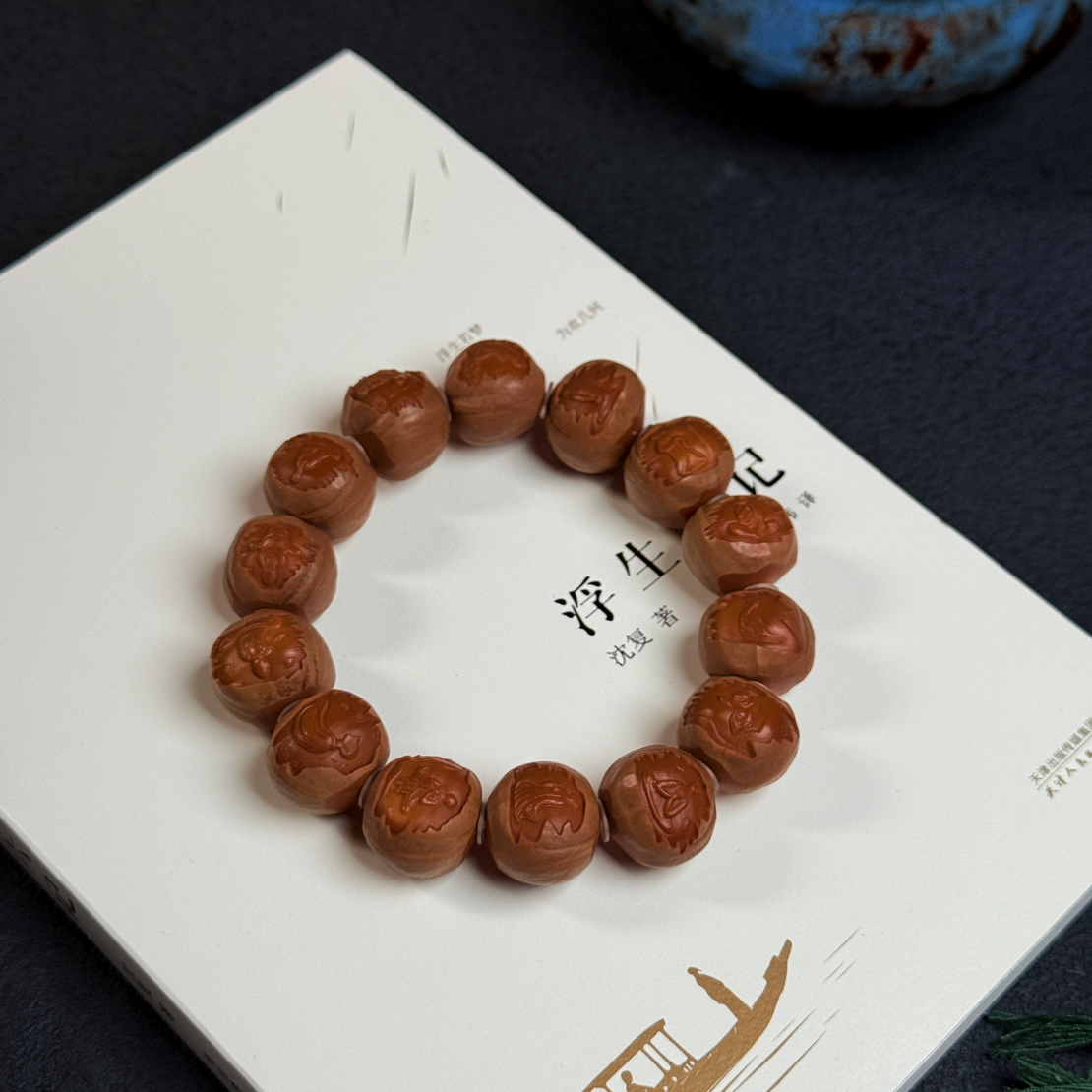 福利款橄榄核1.8铁核原皮浮雕无相文玩手串