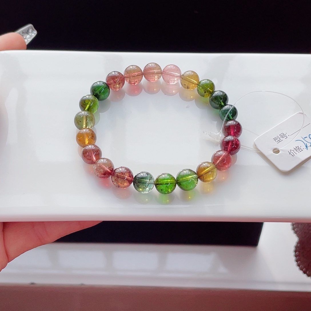 未镶嵌碧玺手链8.7mm左右