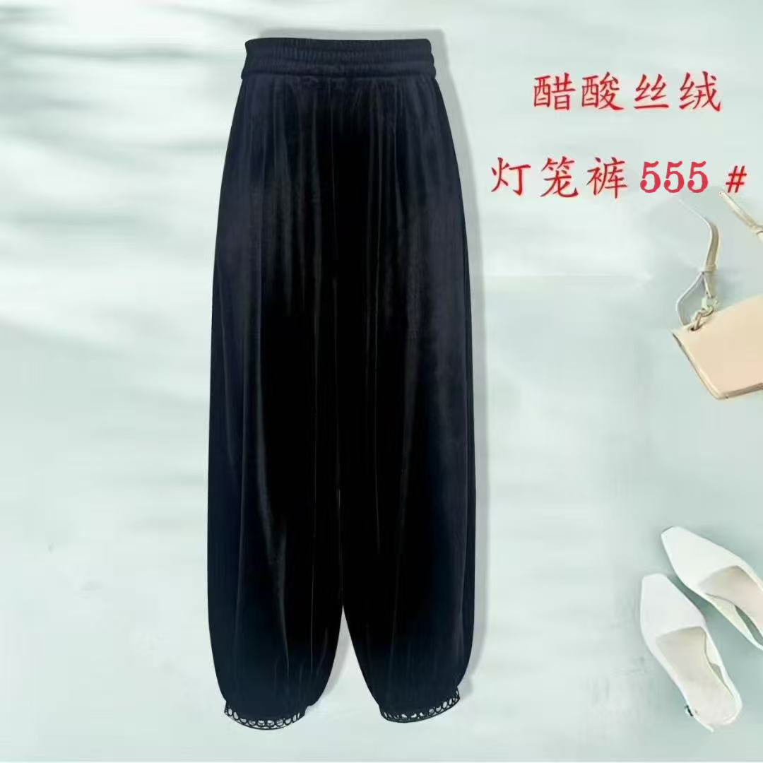 秋季新款洋气百搭缎面八分灯笼裤时尚休闲裤