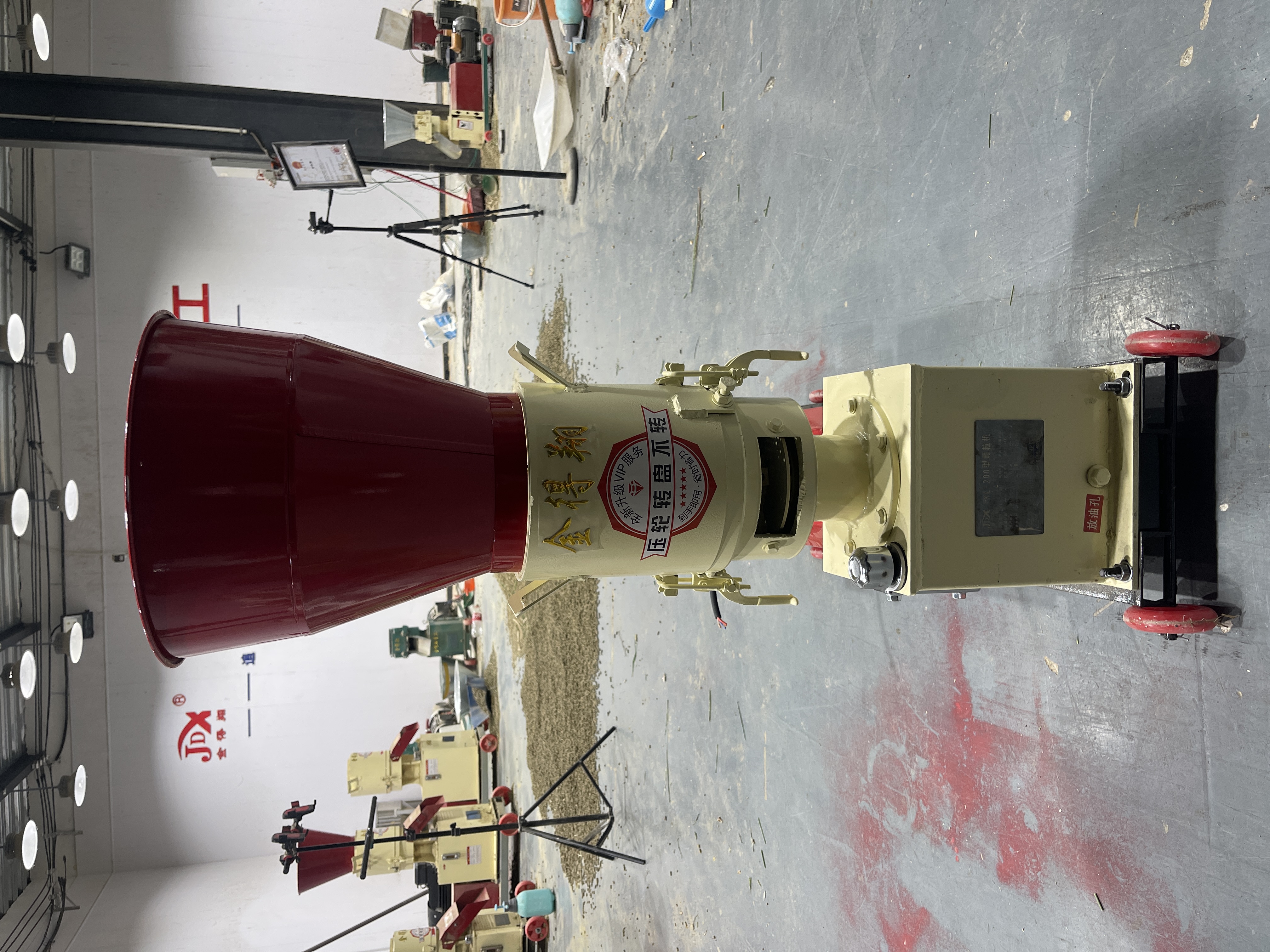 2025新款200型号5.5kw电机玉米棒长草颗粒机厂家现货直发