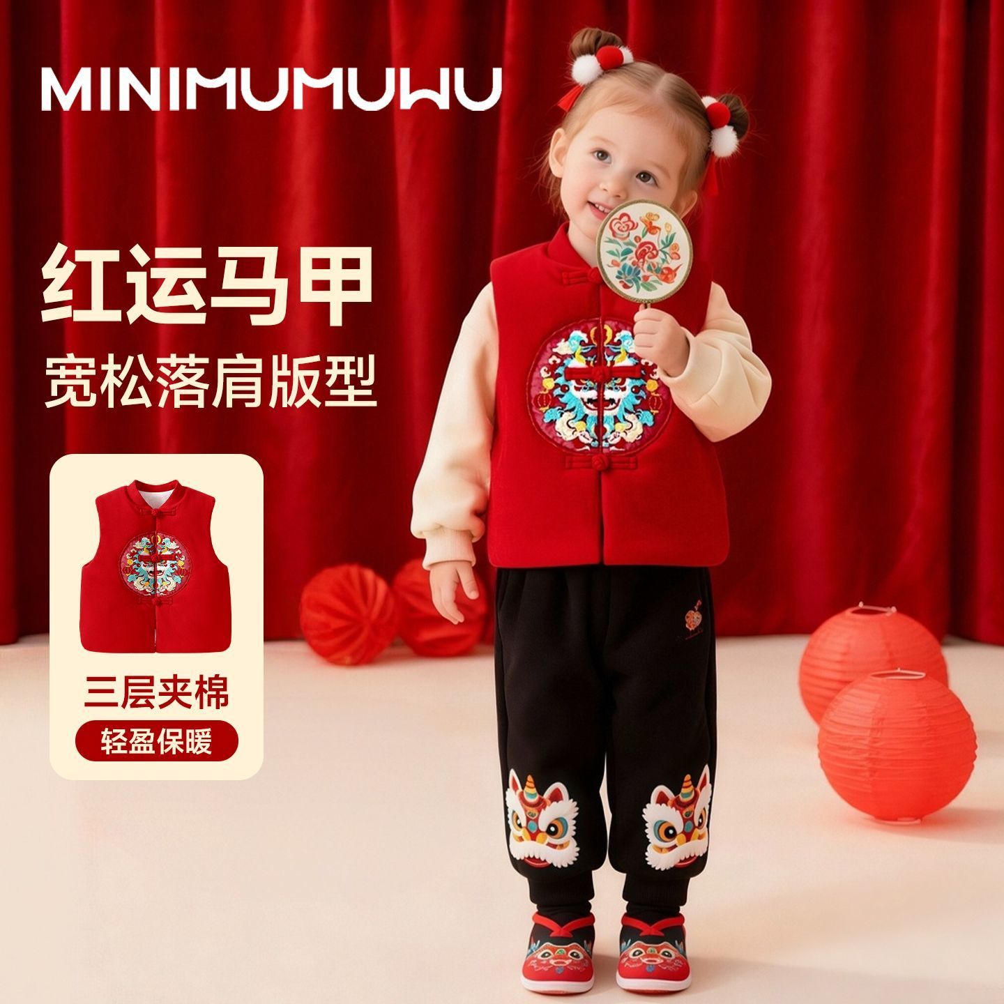 迷你木木屋宝宝满月新生儿拜年秋冬婴儿加厚周岁百天连体衣过年