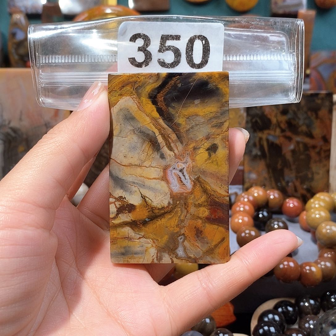 硅化玉天然北票硅化玉牌子未镶嵌天然北票硅化玉牌子