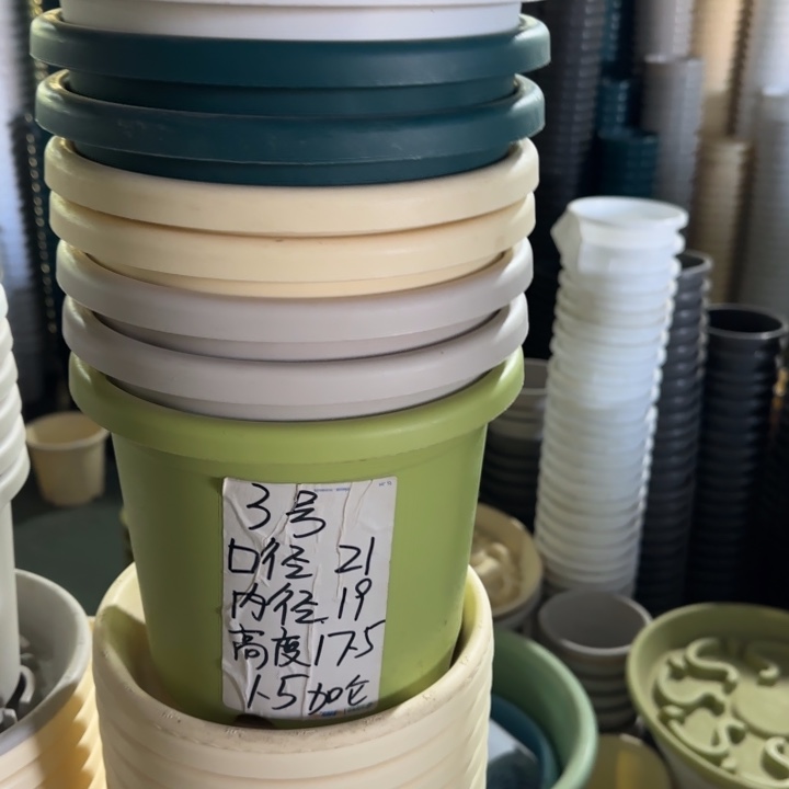 微瑕3#口径21带托果绿10套