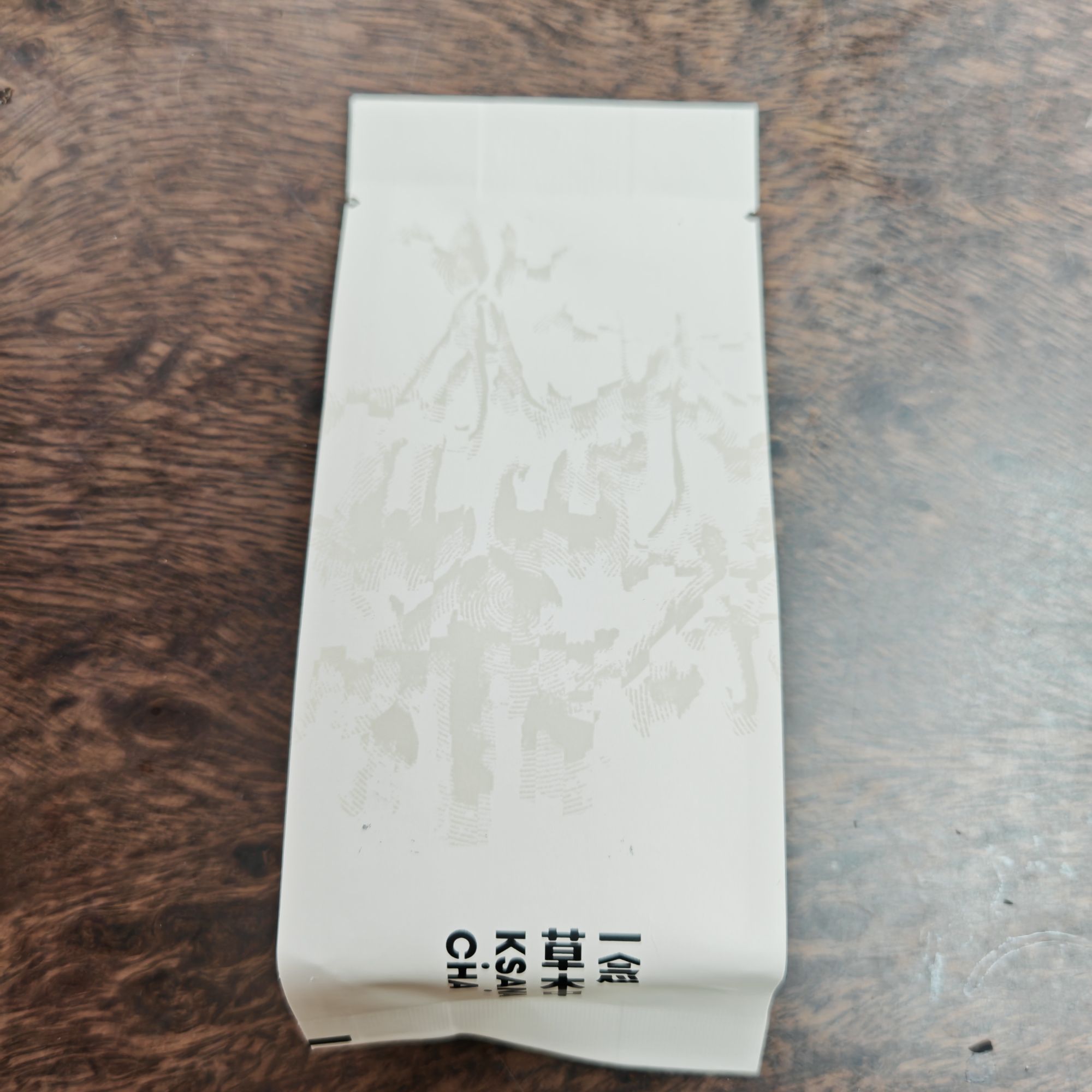 一念草木中原叶茶单包4g