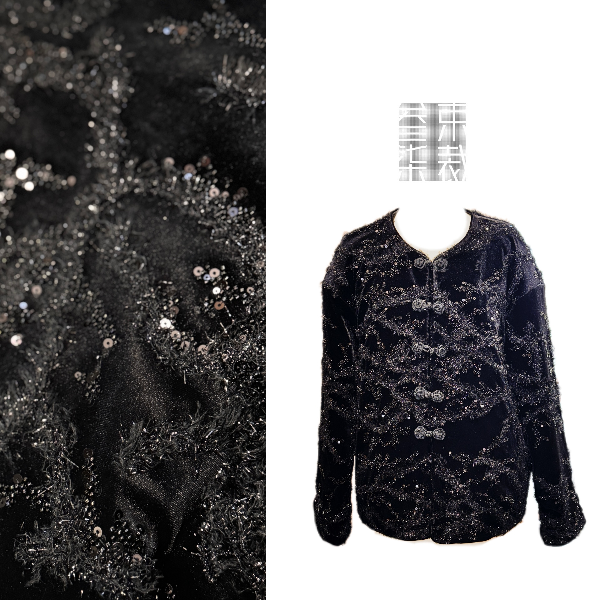 T47【闪闪】桑蚕丝上衣外套加厚国风盘扣中式复古