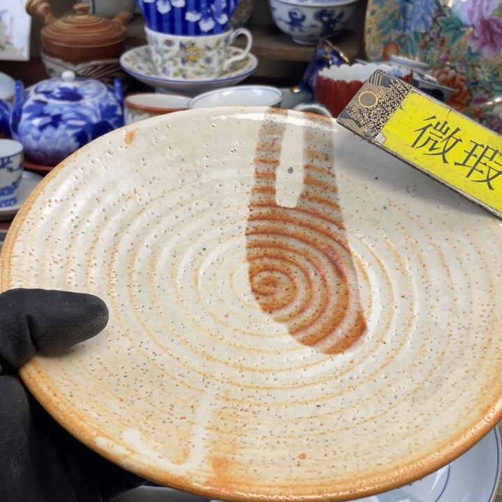 陶瓷莱瓷购购购购购购