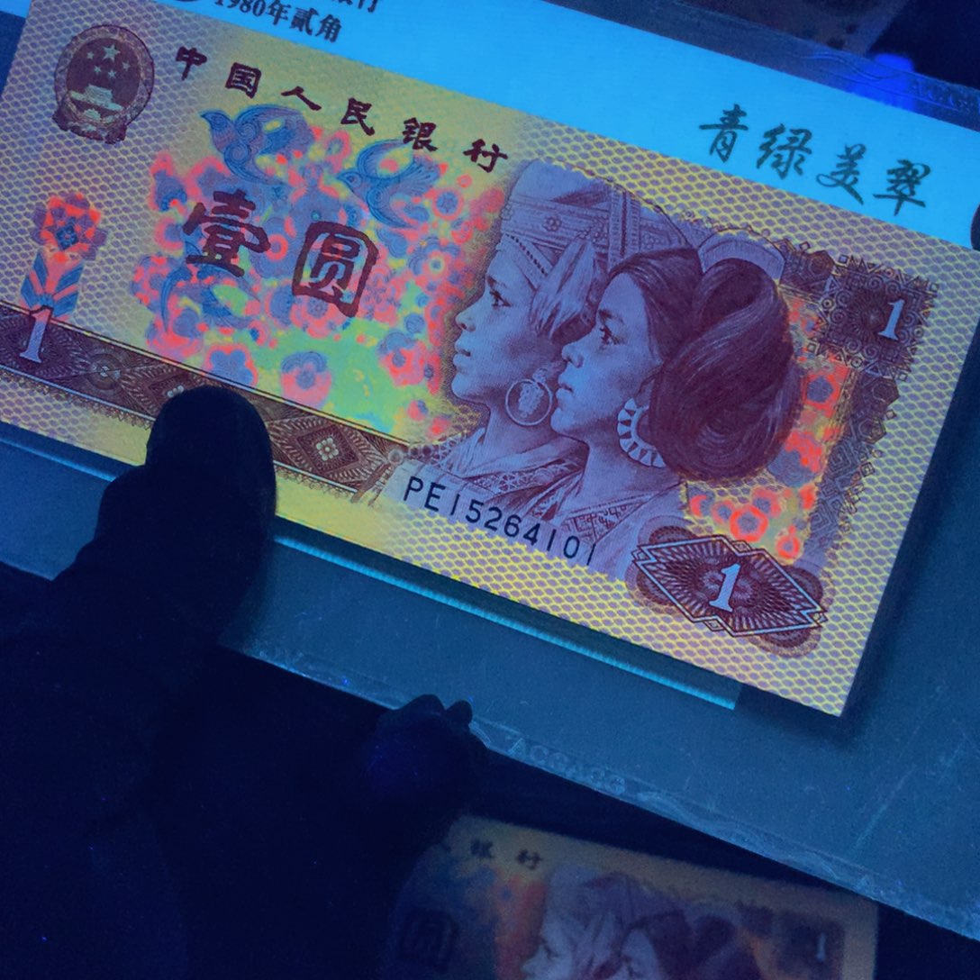 浪*PE101一刀111111111111111