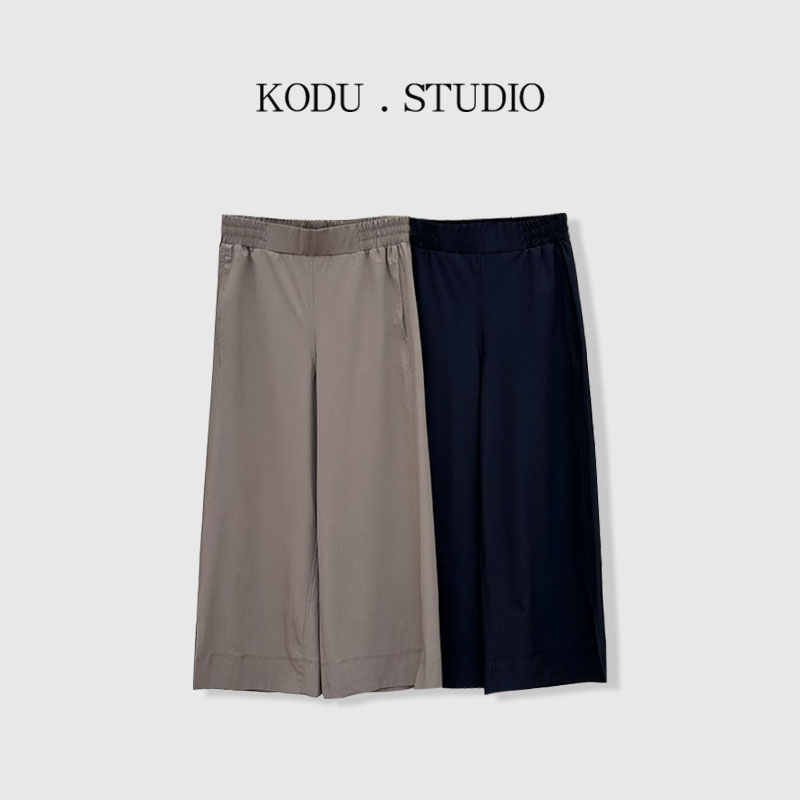 S【刻度KODU】XH-4458夏季韩版松紧腰直筒阔腿垂感九分开叉休闲裤
