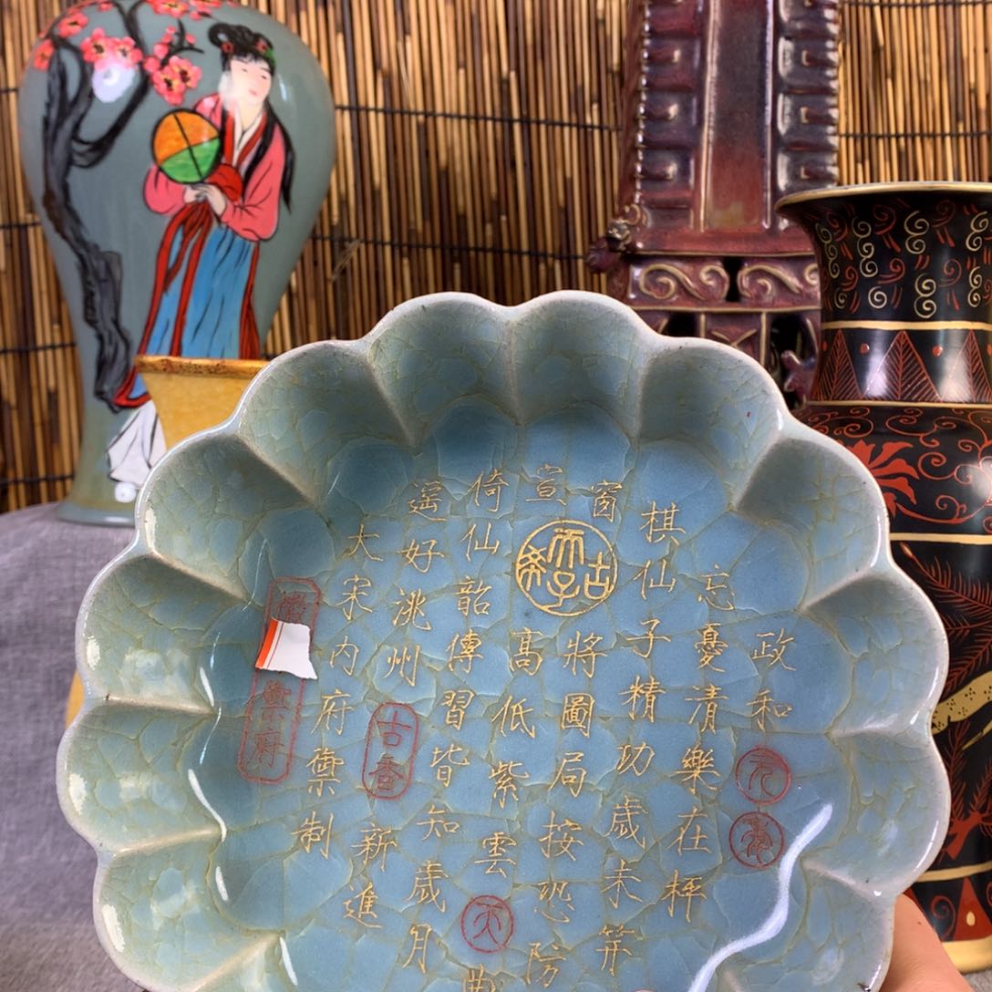 摆件111111111111111111