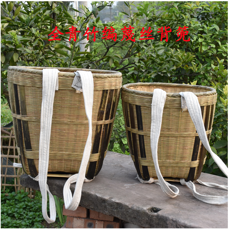 竹编背篼手工家用买菜编篮细丝竹背篼