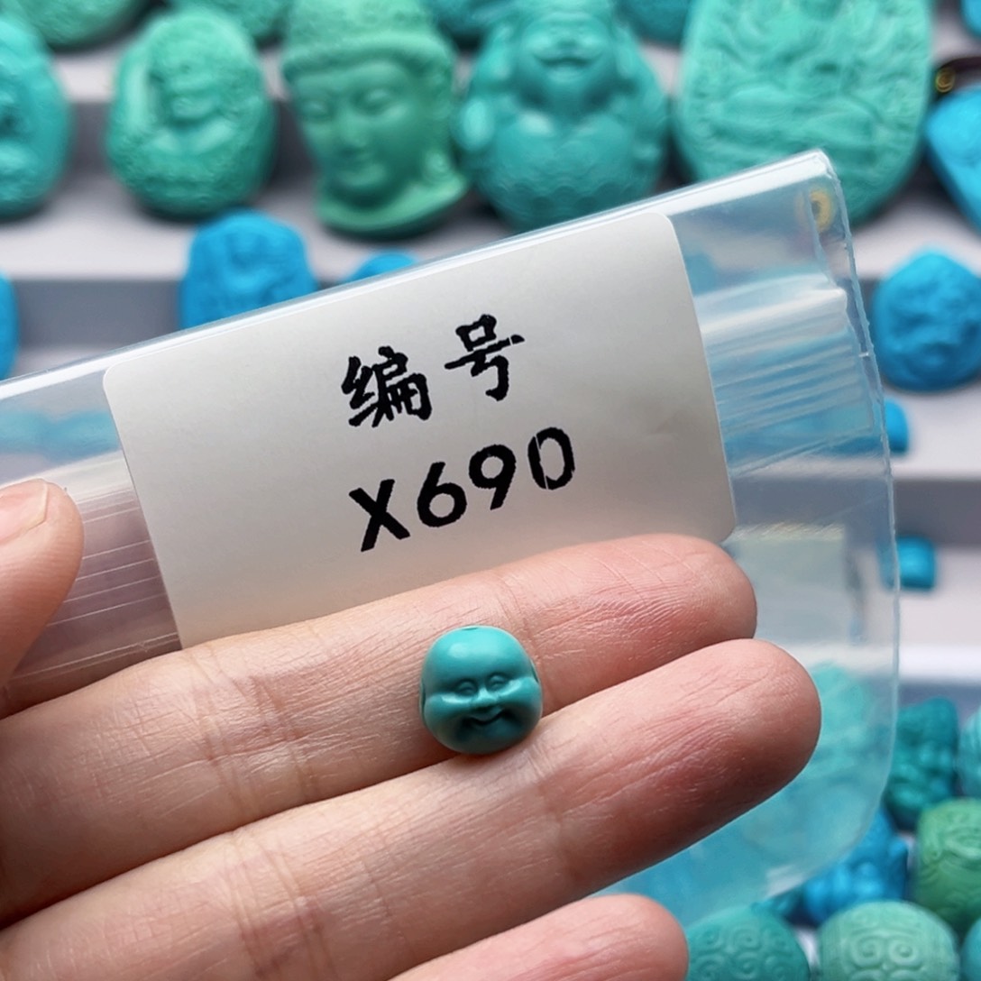 绿松石雕刻未镶嵌