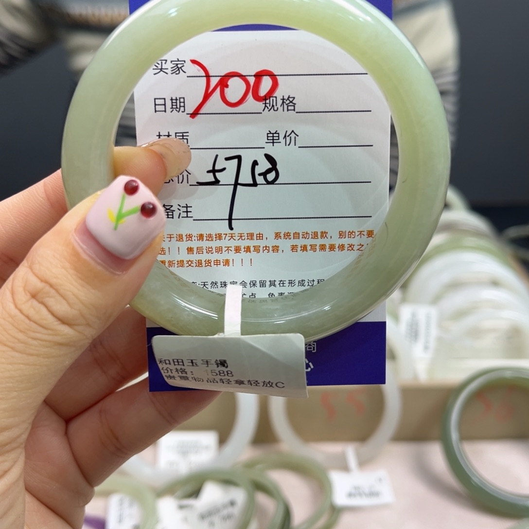 和田玉未镶嵌手镯