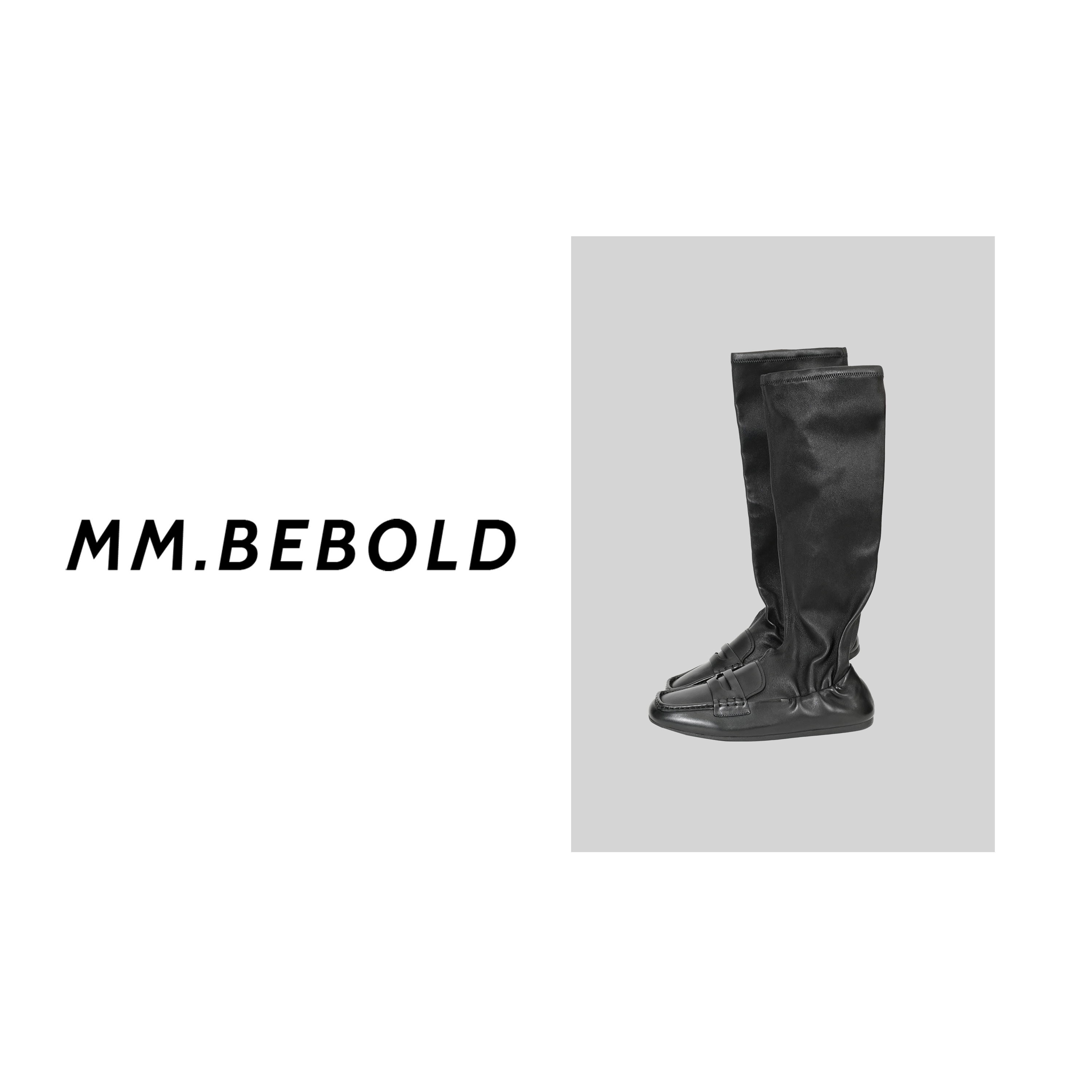 【蓓蓓精选】简约 高级感弹力长筒女靴YX00051