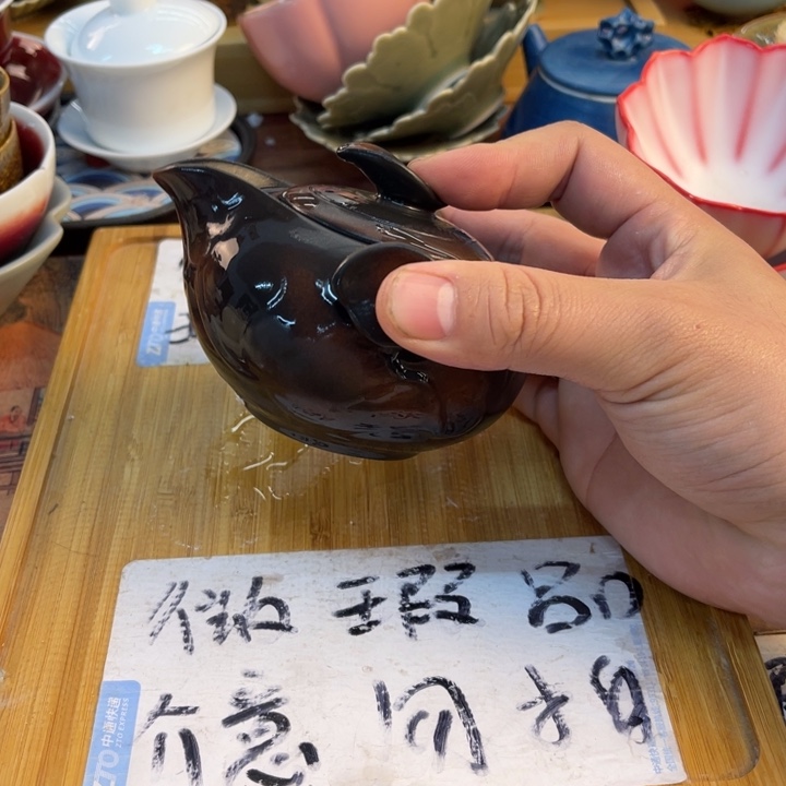 紫砂陶瓷茶具微瑕介意勿一**规