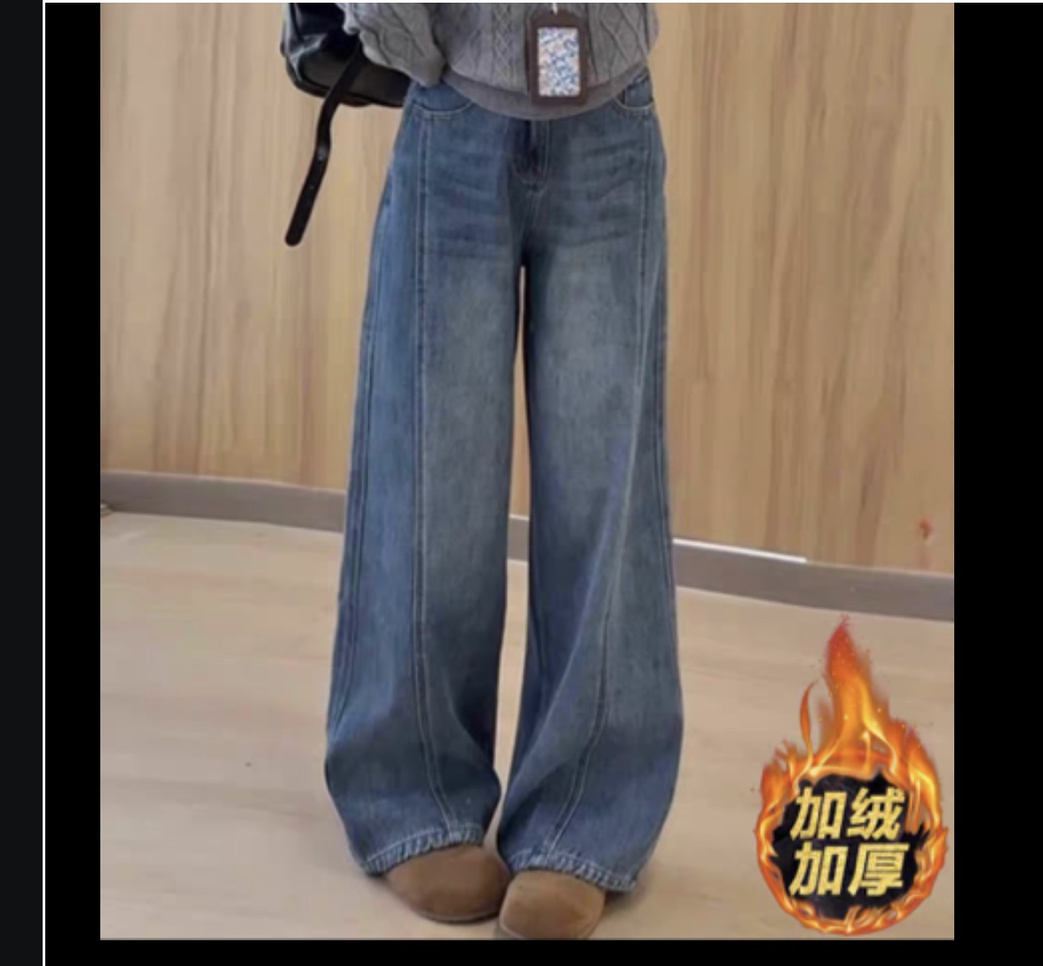 浅蓝色高腰加绒阔腿牛仔裤女冬宽松垂感显瘦百搭拖地裤