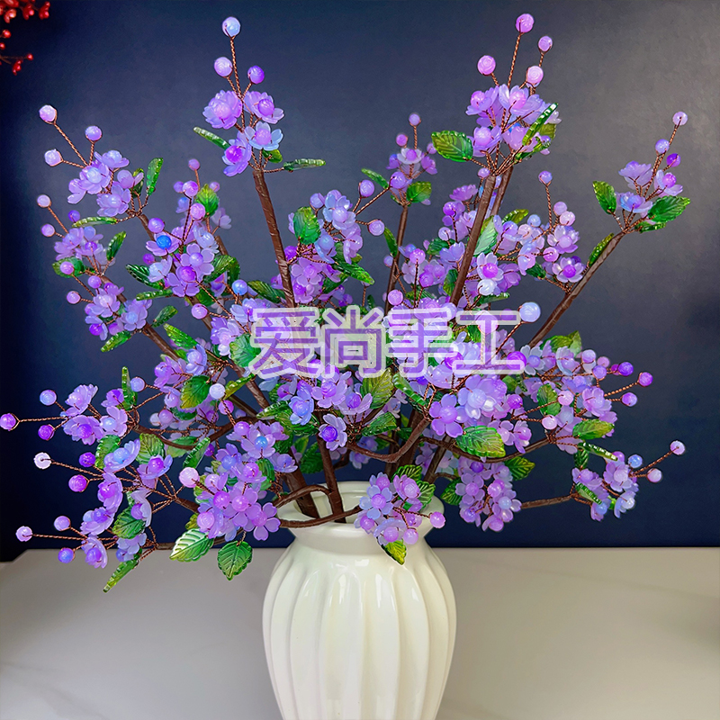 【不含花瓶】8大枝 海棠花 手工DIY材料包