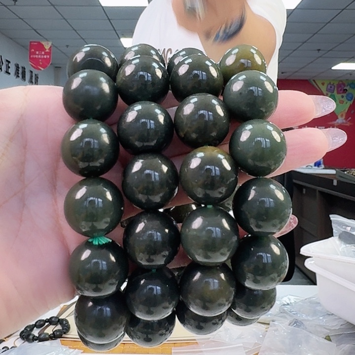 手链未镶嵌和田玉