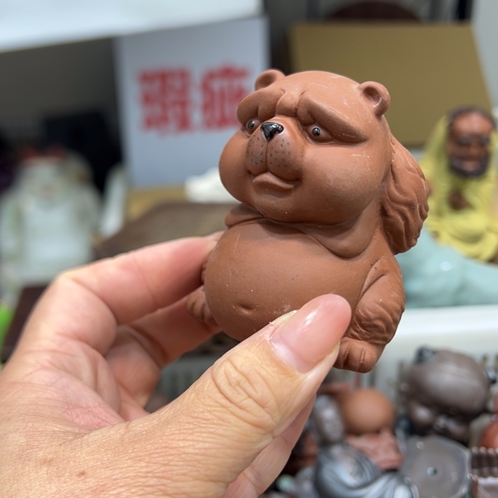 茶宠紫砂113488888886