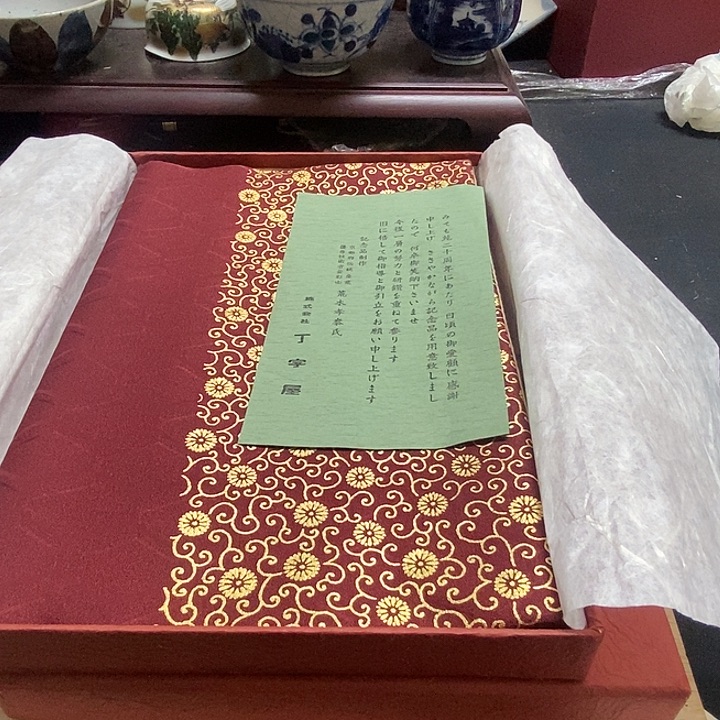 华***仔中古杂项回流瓷器