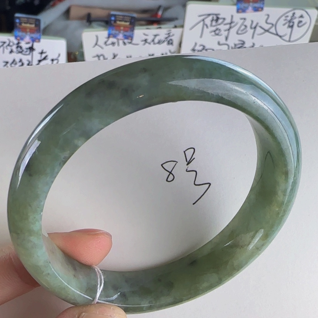 翡翠手镯未镶嵌老坑57