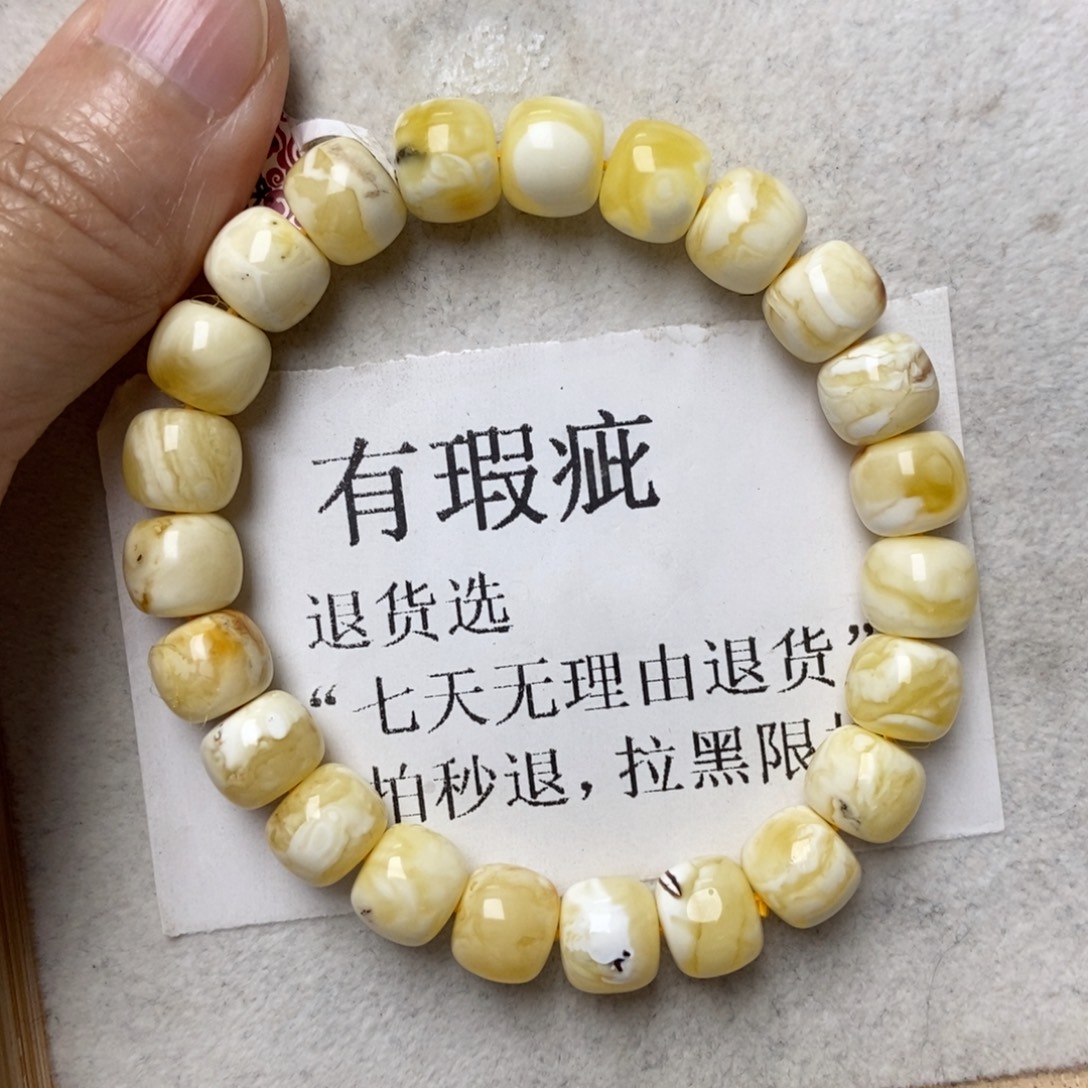 琥珀未镶嵌珠宝奇石109