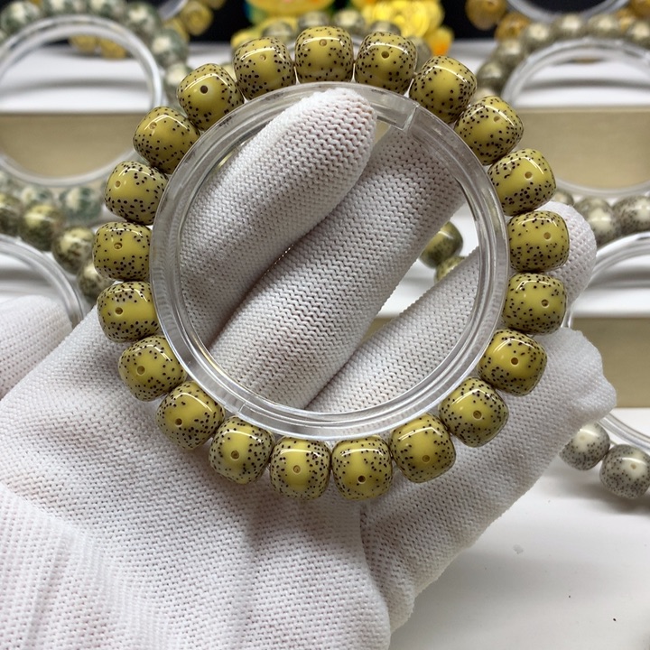 星月菩提手串月留白小细星11.2/10.2