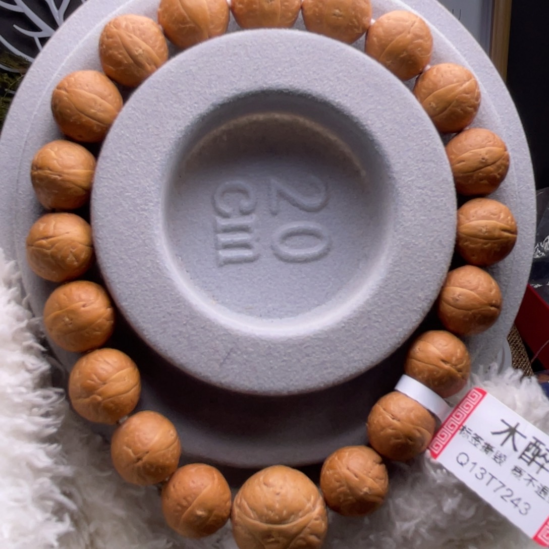 凤眼菩提手串菩提958