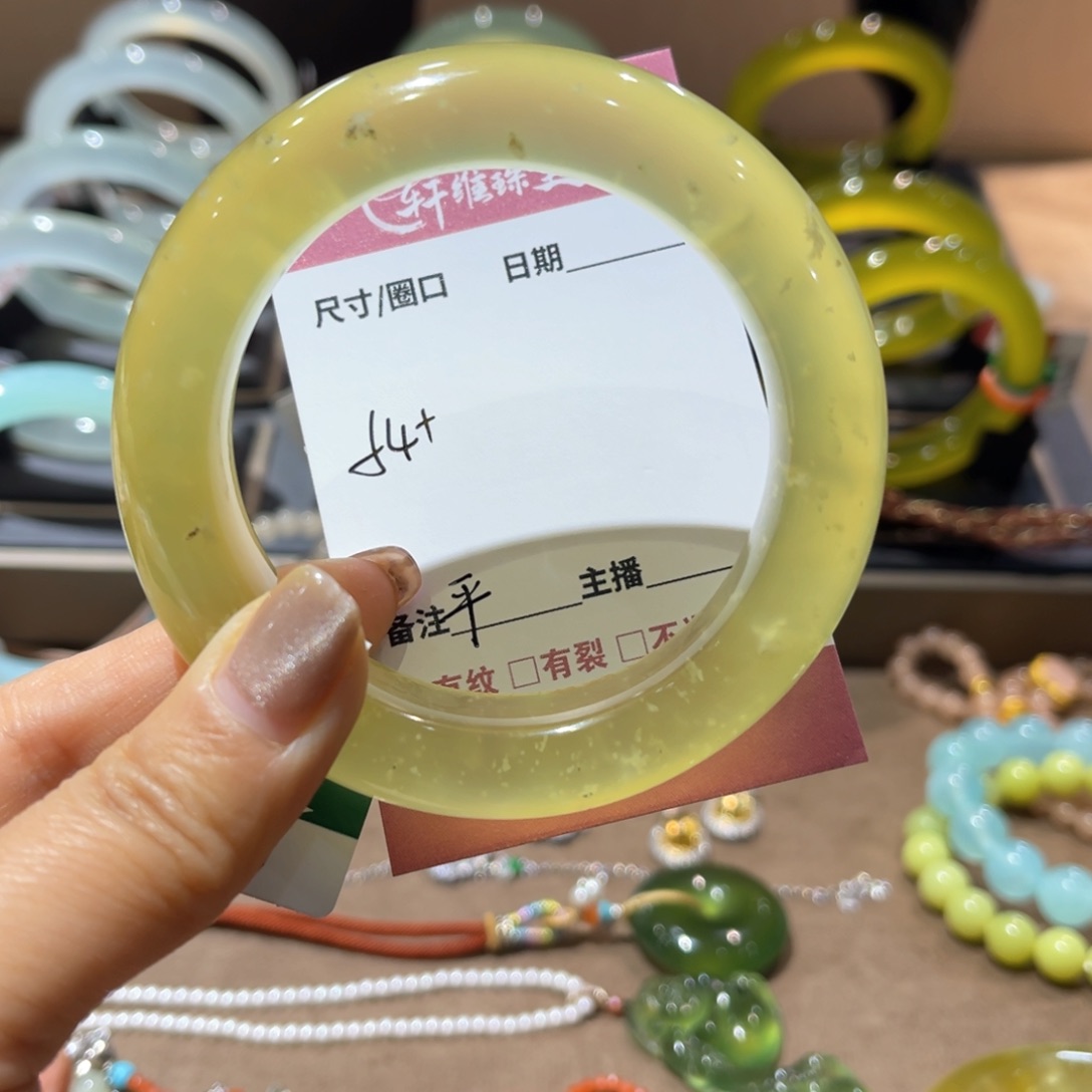 蛇纹石玉手镯未镶嵌平**江手镯