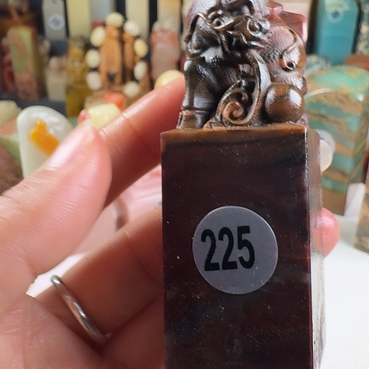 青田石印石印石章料……