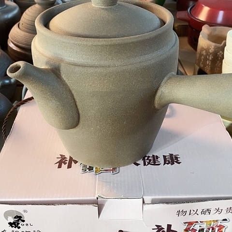 陶外贸单1个陶2500毫升富硒