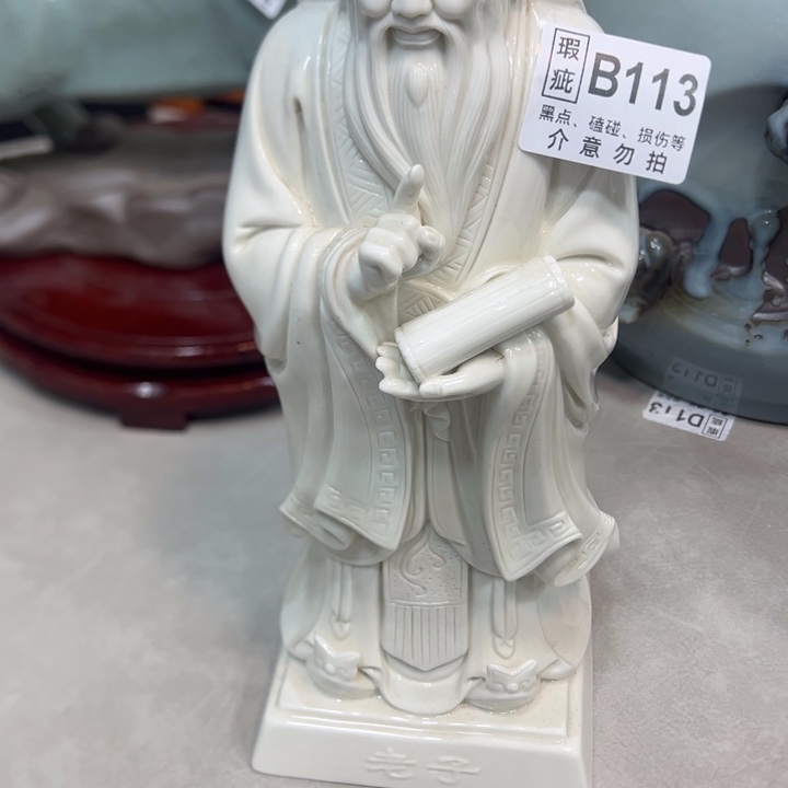 茶宠紫砂紫砂5588858588