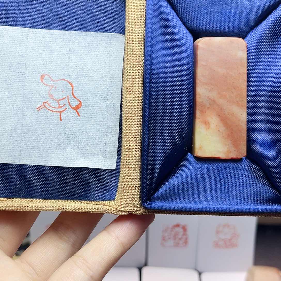 寿山石印石吃饭小狗2.0 手工篆刻