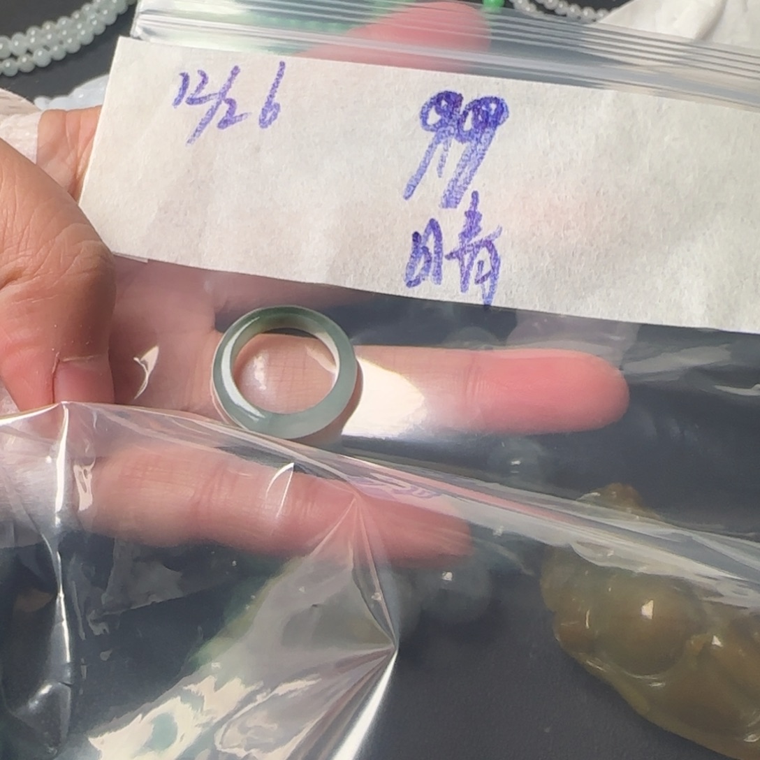 晴***翡翠未镶嵌挂件天然翡翠