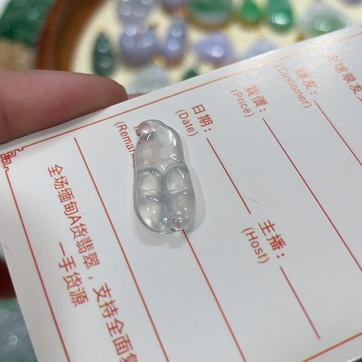 翡翠未镶嵌颈饰11