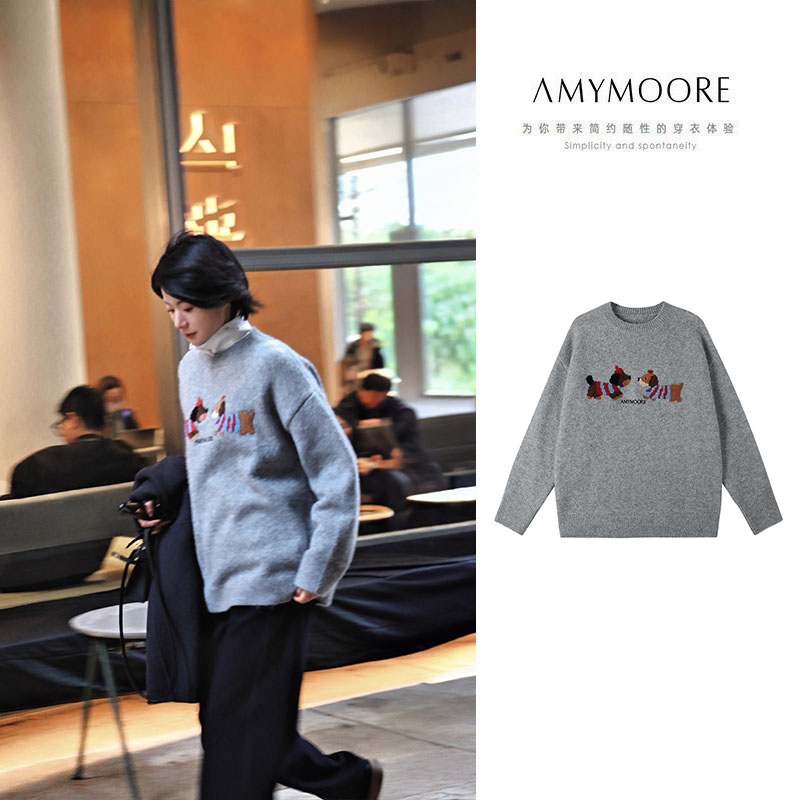 AMYMOORE艾莫尔2025年冬季保暖加厚毛衣圆领针织衫时尚女装780213