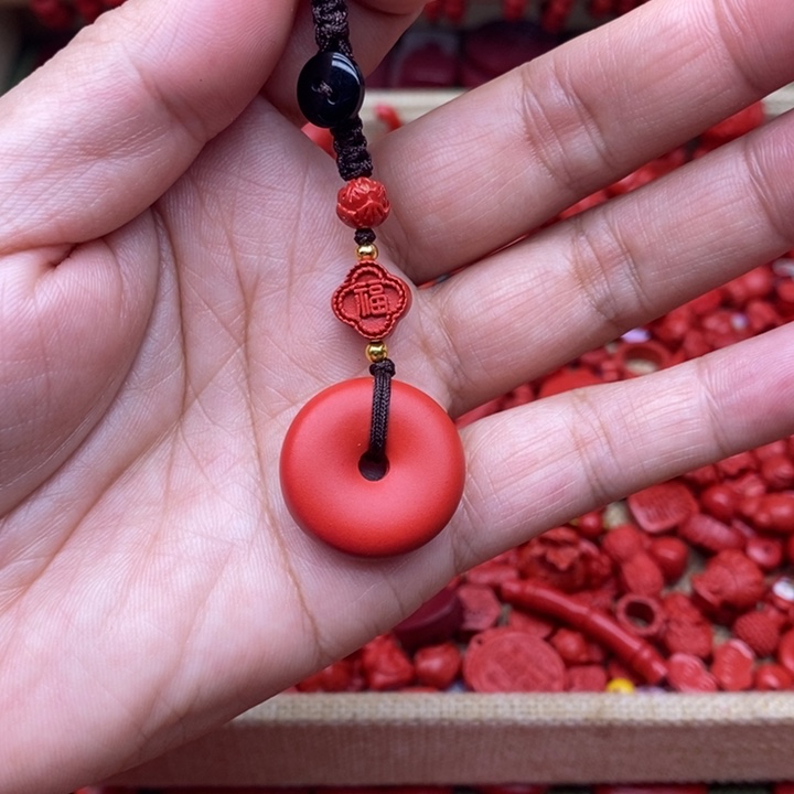 天然辰砂平安扣钥匙挂件