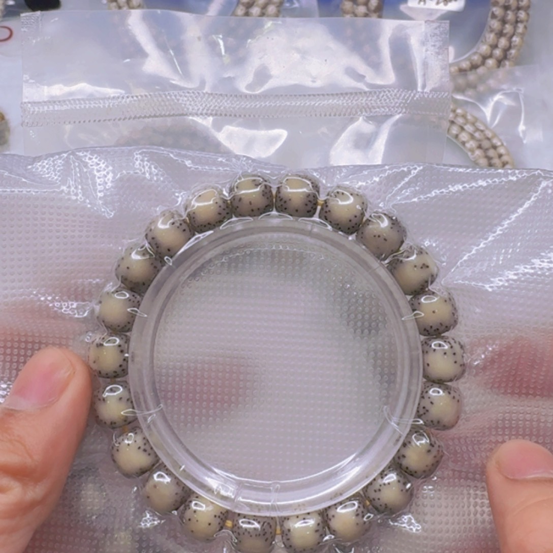 星月菩提手串星月菩提大留白