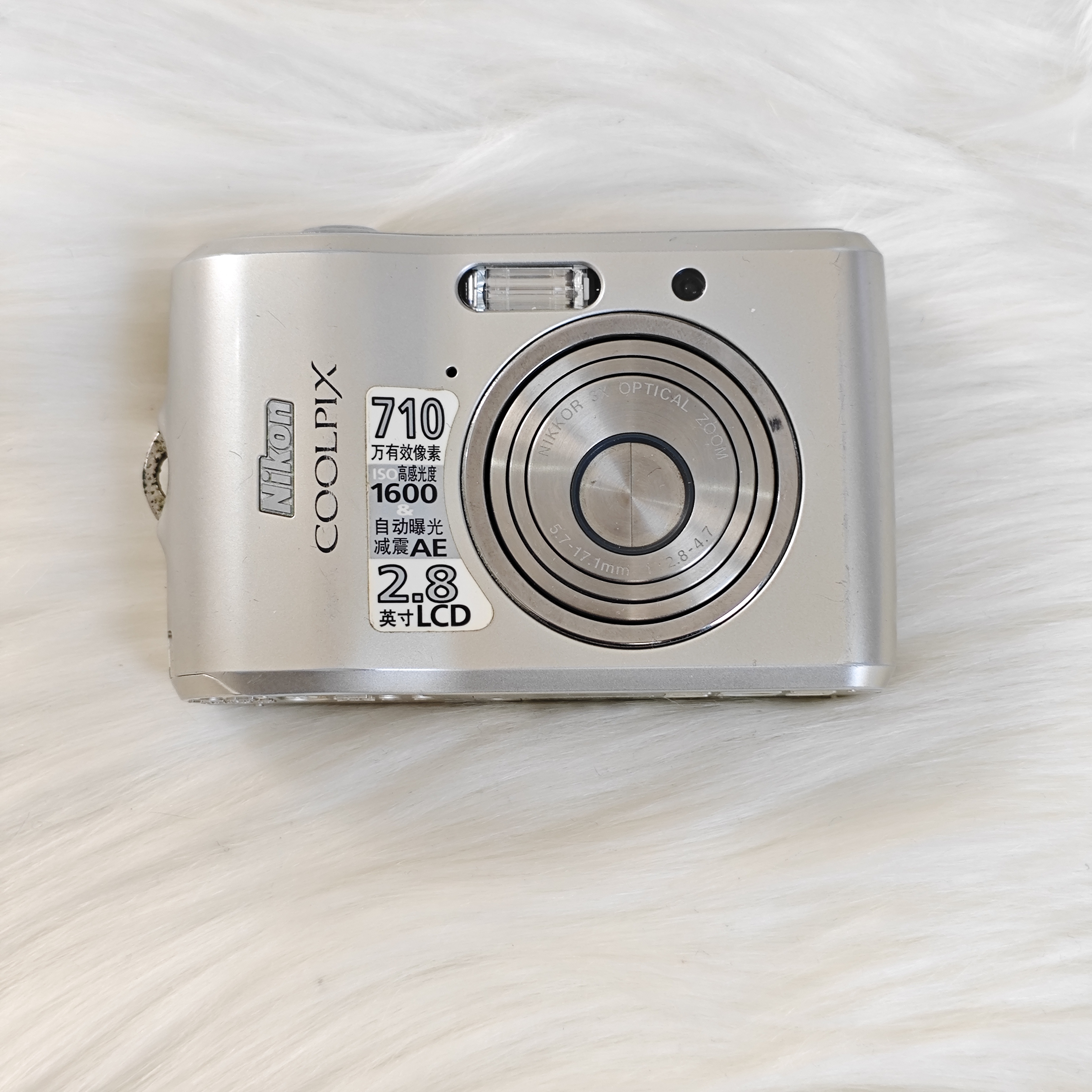 9新 Nikon/尼康 l19 银色 内存卡槽微瑕 出片清晰冷白皮 配件齐全