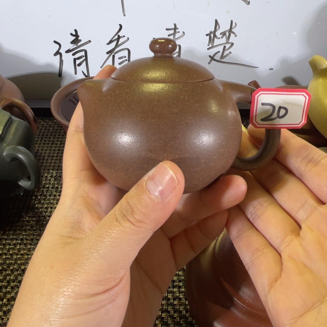 紫砂茶壶大*文旦微瑕全手